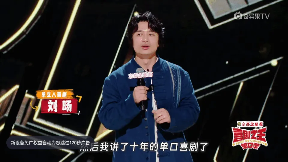 (Ӱƽ̨)v15.6.0.198012 ٷͼ