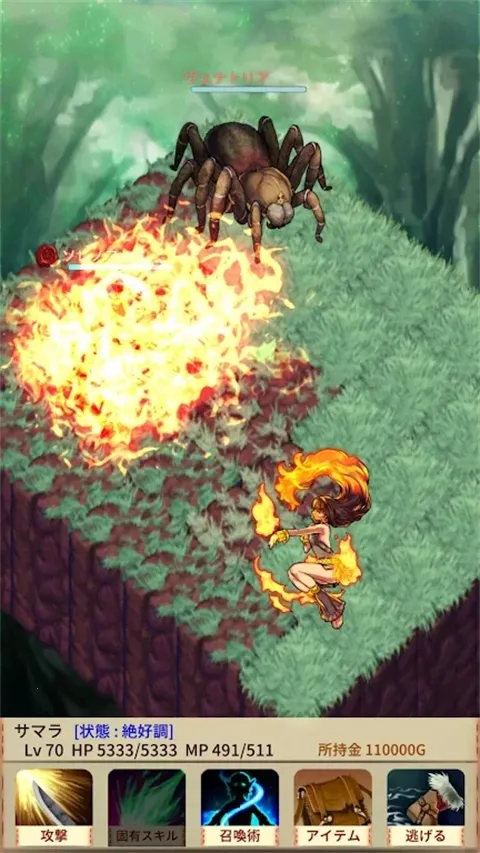 ħٻǼ(ħϷ)v1.3.2 ׿ͼ