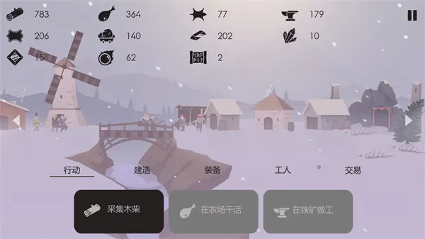 (潨Ϸ)v2.9.7 Ѱͼ