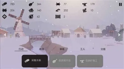 (潨Ϸ)v2.9.7 Ѱͼ
