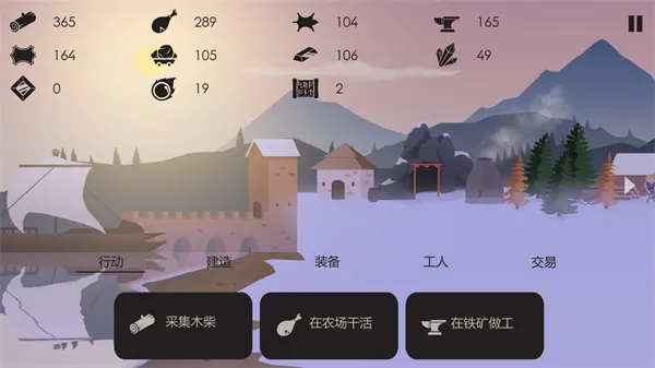 (潨Ϸ)v2.9.7 Ѱͼ
