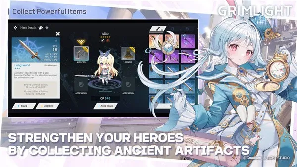 λ֮(ͯϷ)v2.0.11 ٷͼ