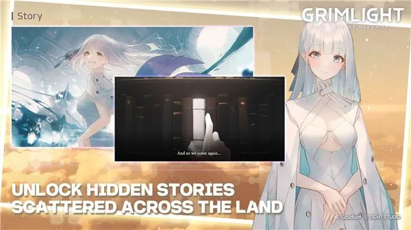 λ֮(ͯϷ)v2.0.11 ٷͼ