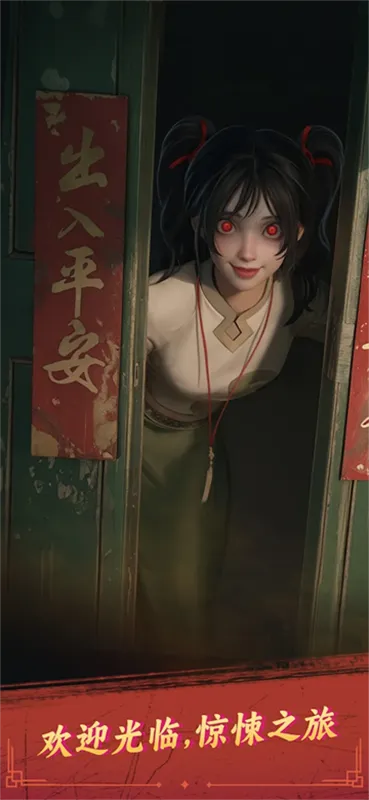 ˭Ⱦ(ʽֲϷ)v1.147.2065 ֻͼ