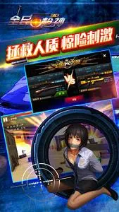 սӢ(ĩϷ)v1.0.54 ֻͼ