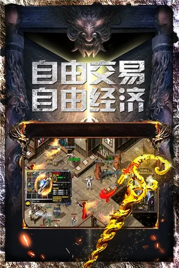 սӢ(ĩϷ)v1.0.54 ֻͼ