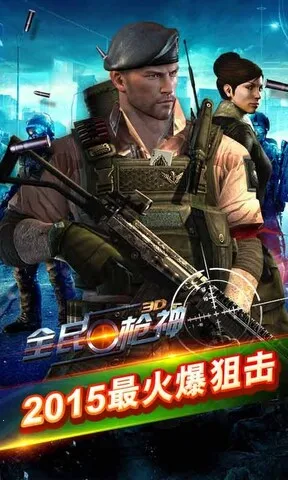 սӢ(ĩϷ)v1.0.54 ֻͼ