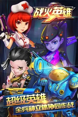 սӢ(ĩϷ)v1.0.54 ֻͼ