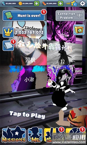 ܿȫţļƻ汾°2025°汾v3.40.1 Ѱͼ