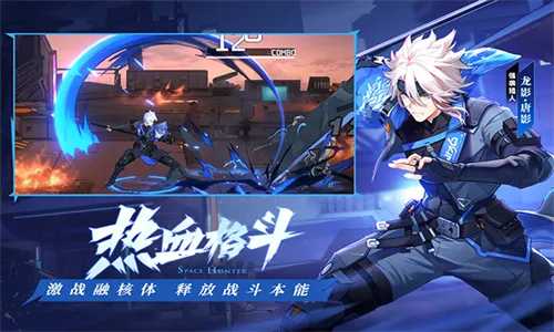 ʱ32025ٷv1.46.349 ֻͼ