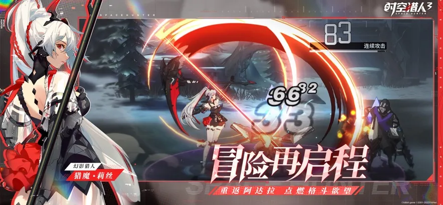 ʱ32025ٷv1.46.349 ֻͼ