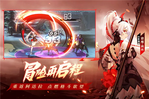 ʱ32025ٷv1.46.349 ֻͼ