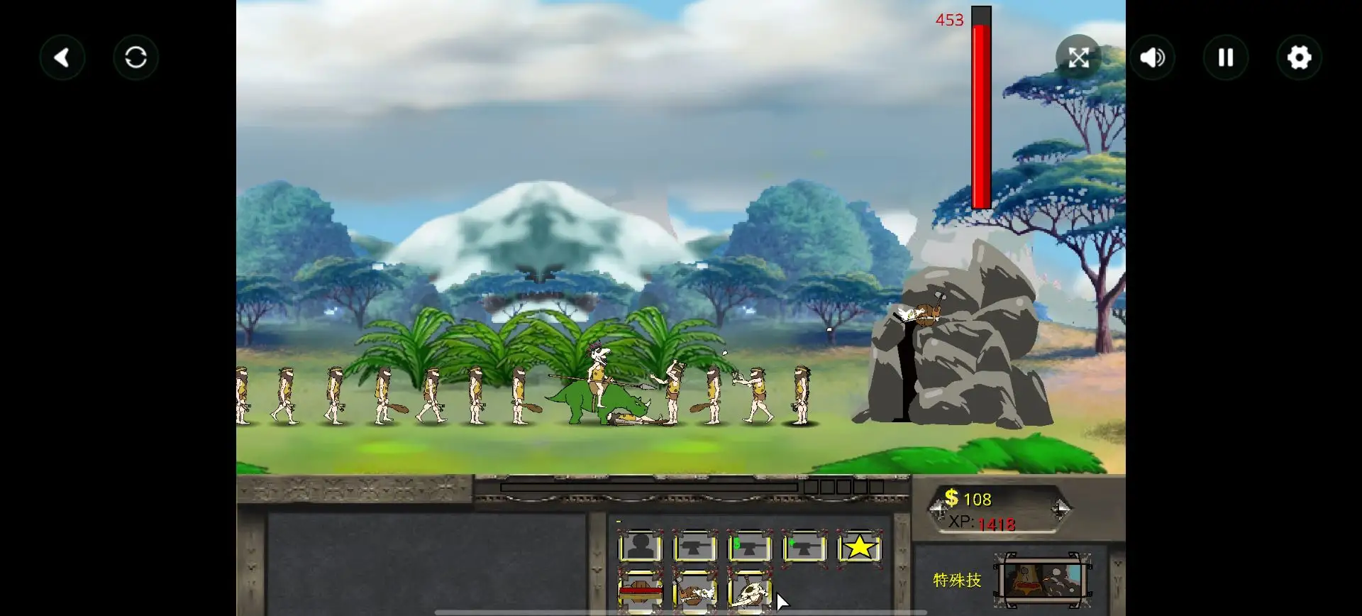 սʷ2025ذװv3.1.4 ֻͼ