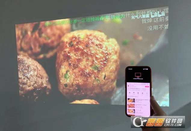 EVͶ(豸Ͷ)v1.2.3 ׿ͼ