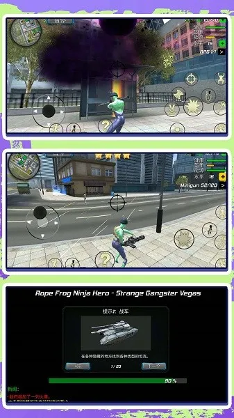 оӢð(ðϷ)v2.0.0 ٷͼ