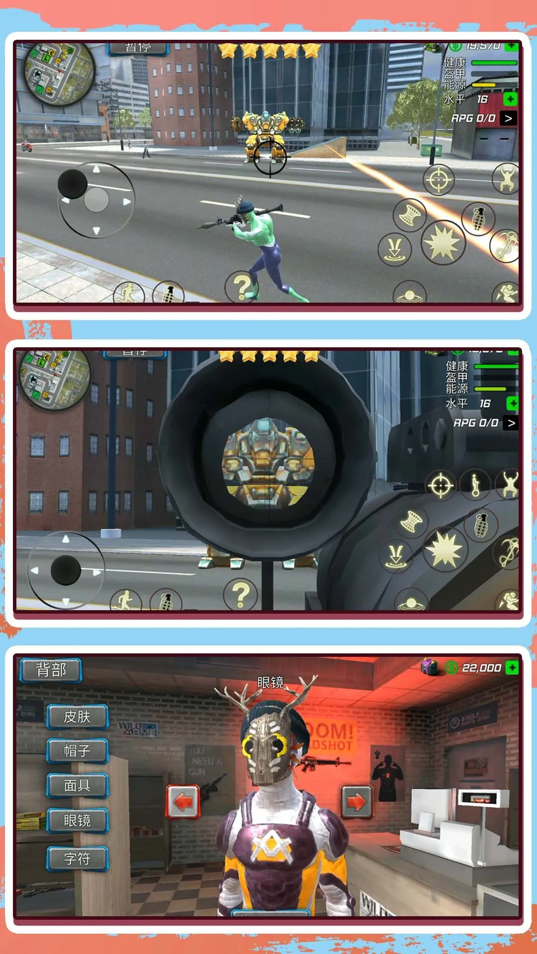 оӢð(ðϷ)v2.0.0 ٷͼ