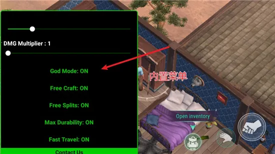 Westland Survival2025ذװv9.0.0 ٷͼ