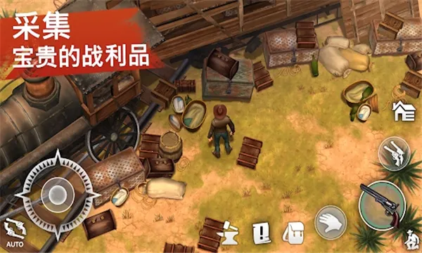 Westland Survival2025ذװv9.0.0 ٷͼ