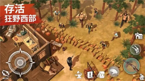 Westland Survival2025ذװ