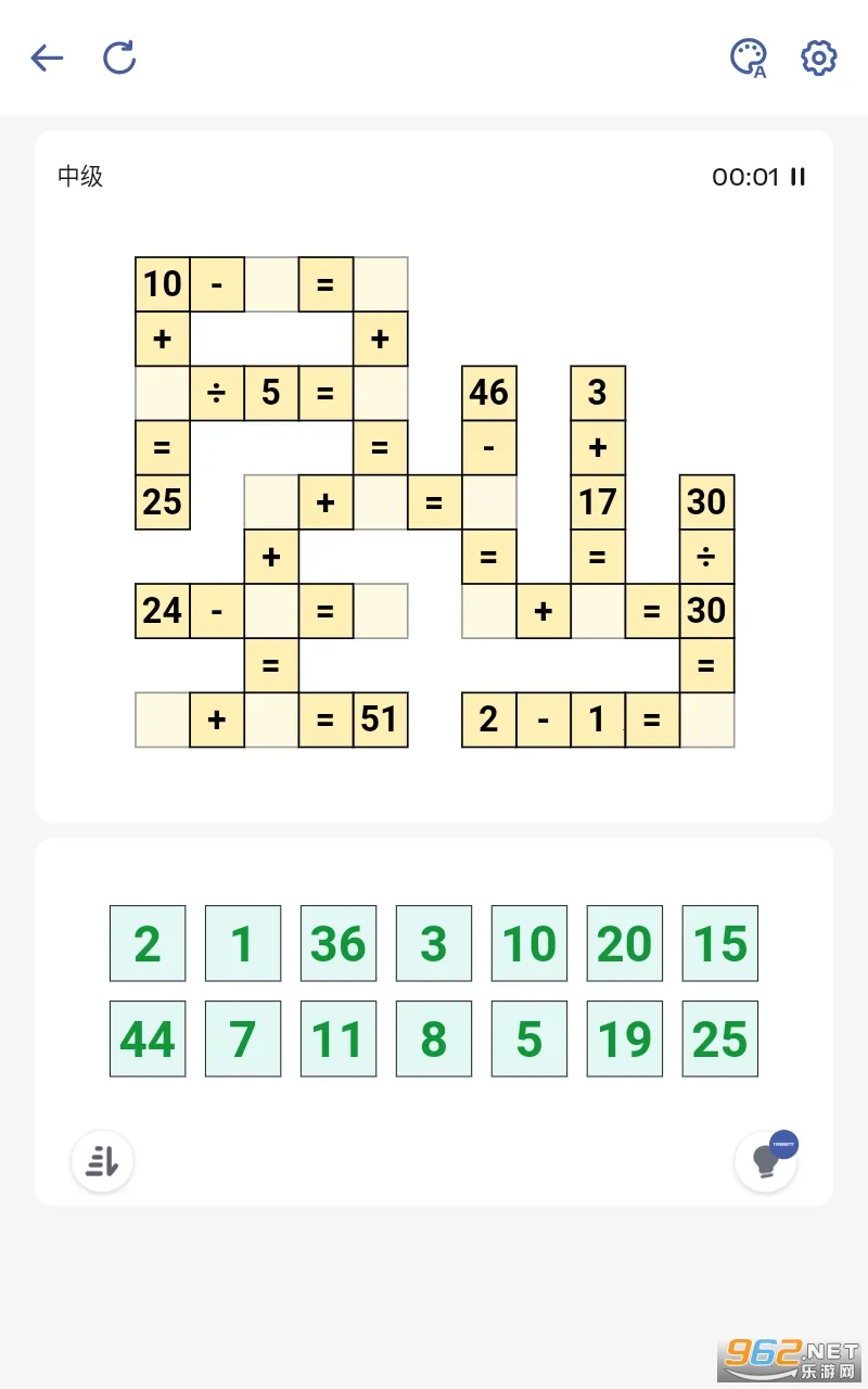 ѧ(ѧϷ)v2.11.0 ׿ͼ