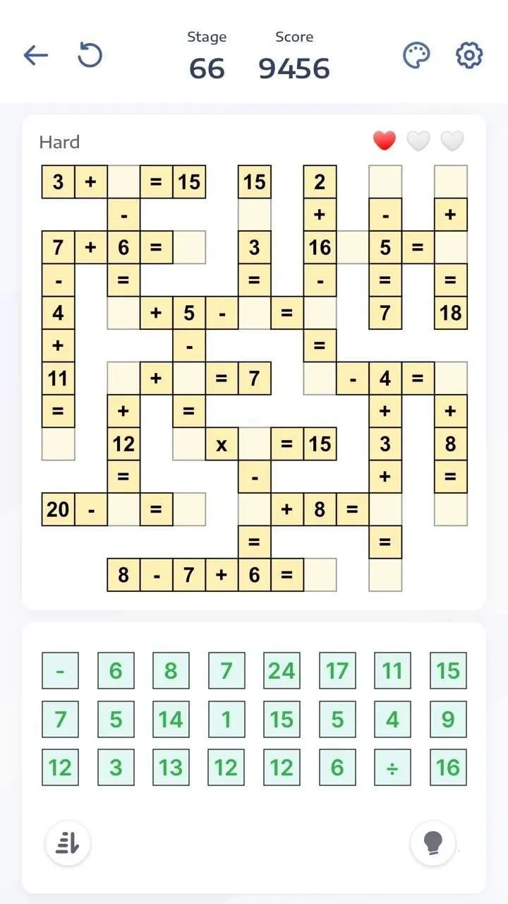 ѧ(ѧϷ)v2.11.0 ׿ͼ