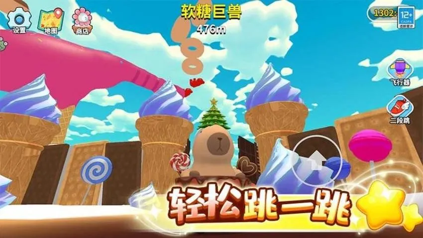 Ƥһ(ƤܿϷ)v1.0.3 Ѱͼ