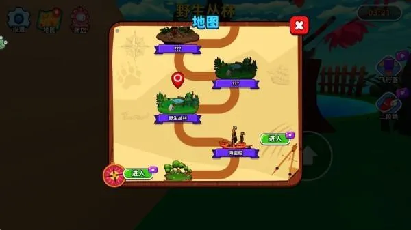 卡皮巴拉跳一跳(卡皮跑酷游戏) 卡皮巴拉跳一跳(卡皮跑酷游戏)