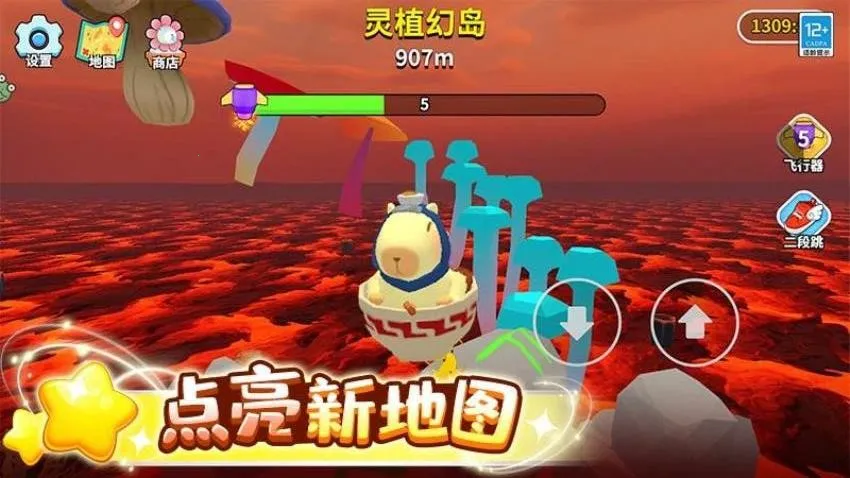 Ƥһ(ƤܿϷ)v1.0.3 Ѱͼ