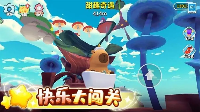 Ƥһ(ƤܿϷ)v1.0.3 Ѱͼ