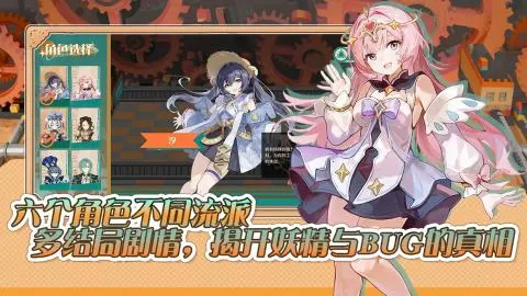 ԤƲι(ԤƲ˾ӪϷ)v1.0 ׿ͼ