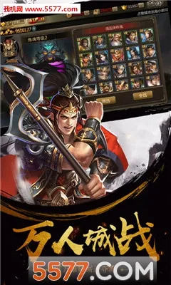 2025ٷ°汾v1.0.1 ֻͼ