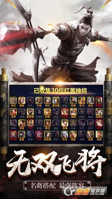 2025ٷ°汾v1.0.1 ֻͼ