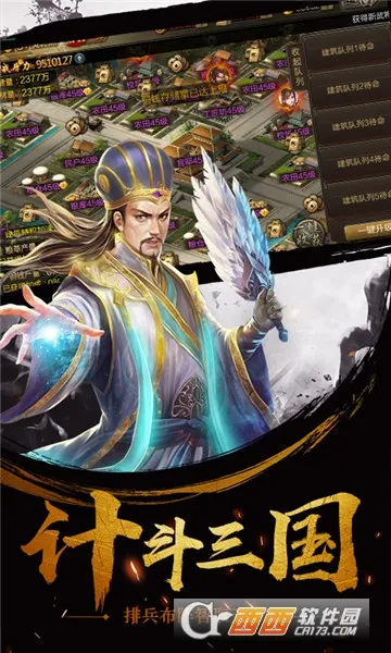 2025ٷ°汾v1.0.1 ֻͼ