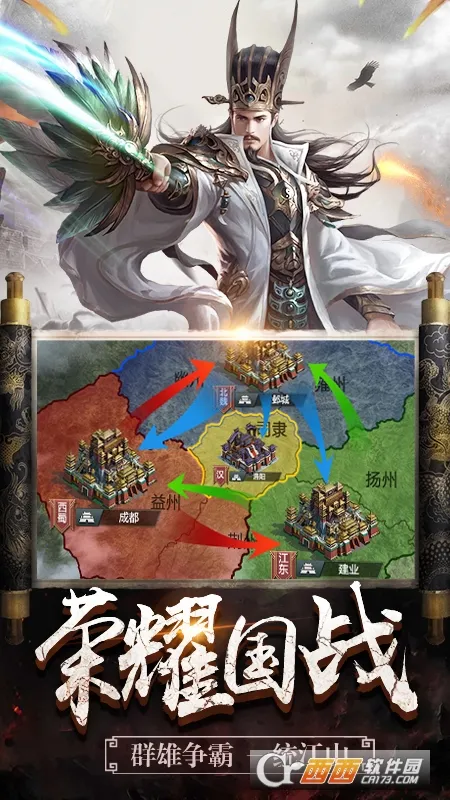 2025ٷ°汾v1.0.1 ֻͼ