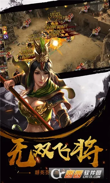 2025ٷ°汾v1.0.1 ֻͼ