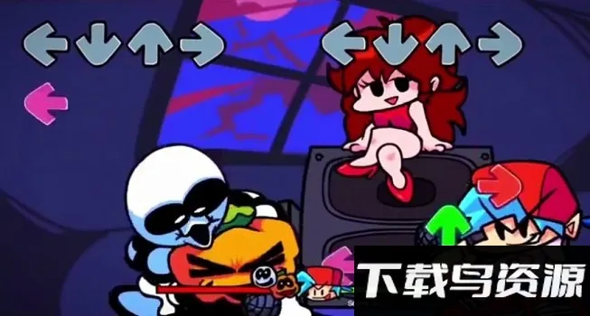 黑色星期五之夜感染模组(音乐节奏游戏) 黑色星期五之夜感染模组(音乐节奏游戏)