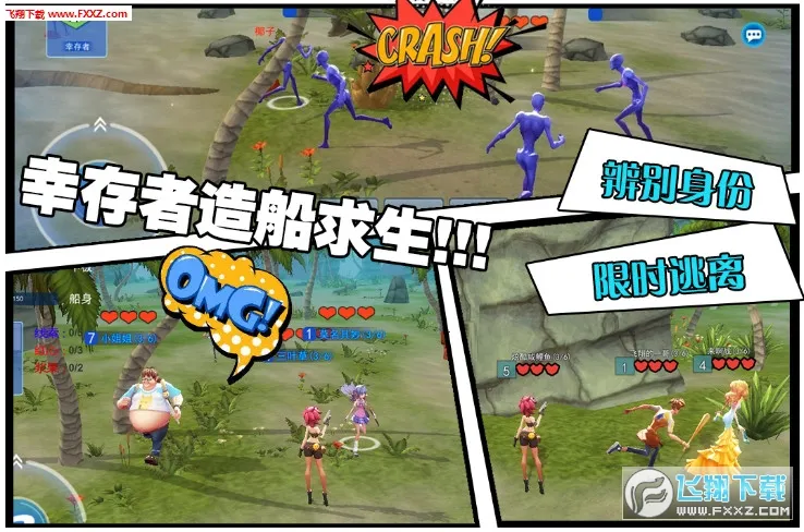 籩(罻Ϸ)v1.3.500.13648 ׿ͼ