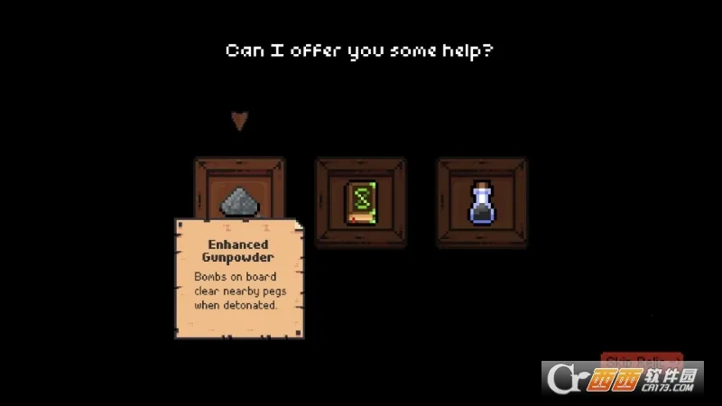 粼ֵ2025°汾v2.0.1 ٷͼ