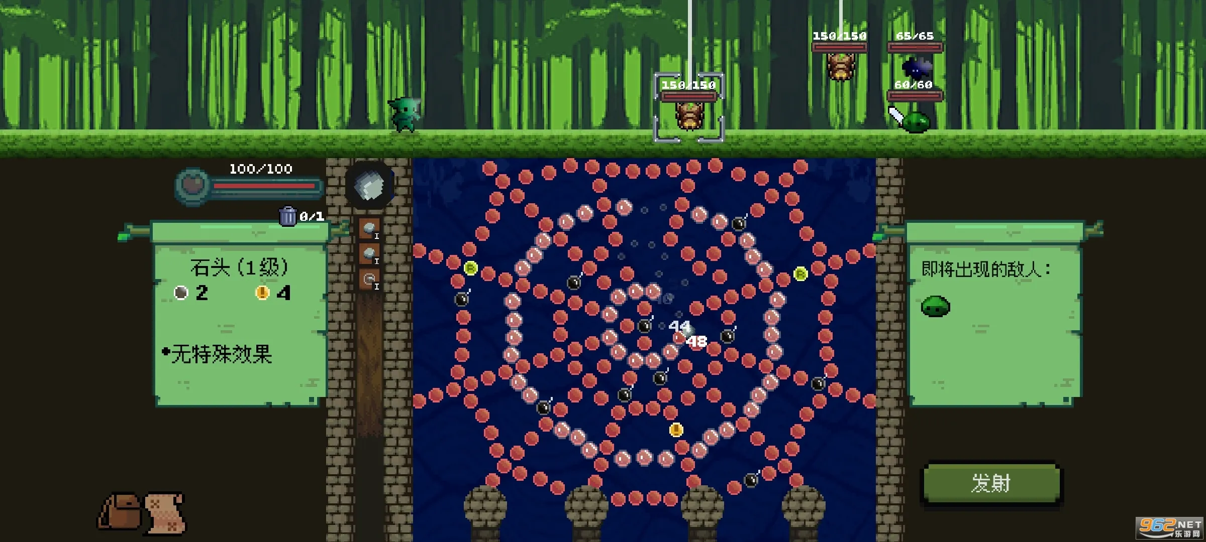 粼ֵ2025°汾v2.0.1 ٷͼ