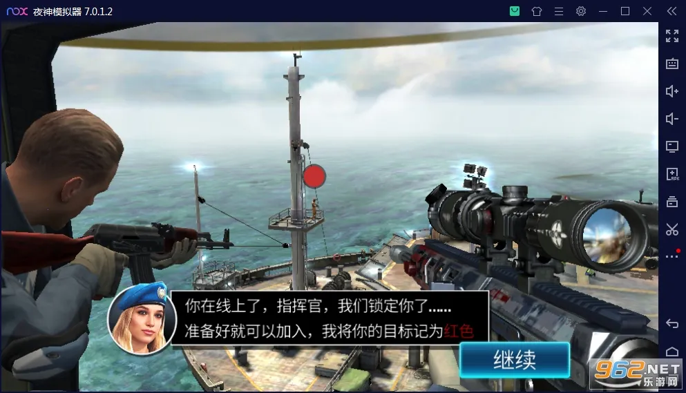 ѻͻϮж2025ذװv500222 ׿ͼ