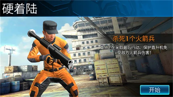 ѻͻϮж2025ذװv500222 ׿ͼ