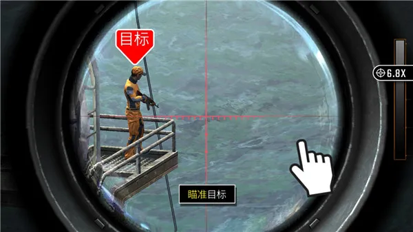 狙击突袭特种行动2025下载安装 狙击突袭特种行动2025下载安装
