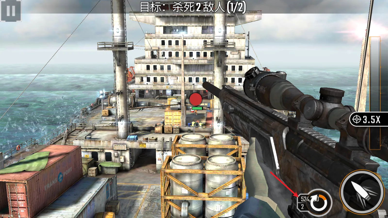 狙击突袭特种行动2025下载安装 狙击突袭特种行动2025下载安装