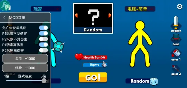 ߻2025°汾v4.0.4 ٷͼ