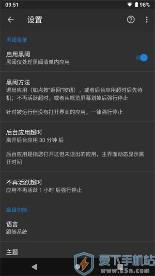 2025°汾v4.2.26 ׿ͼ