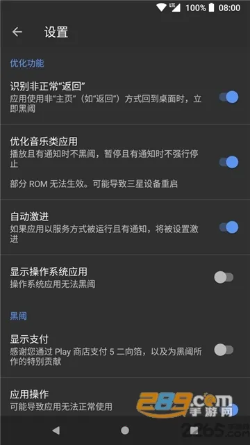 2025°汾v4.2.26 ׿ͼ