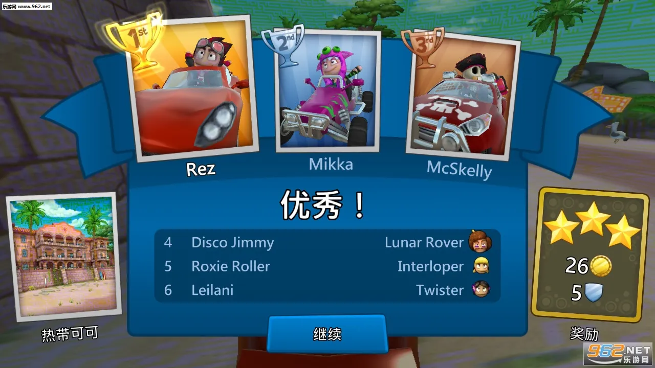 ɳ̲2(ɳ̲Ϸ)v2024.01.11 ׿ͼ