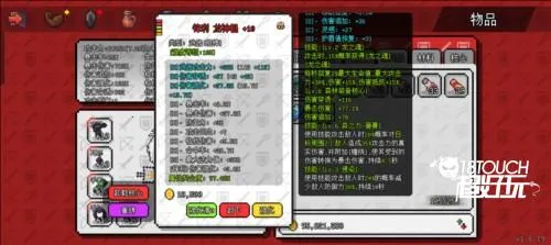 像素世界冒险起源2025下载安装 像素世界冒险起源2025下载安装