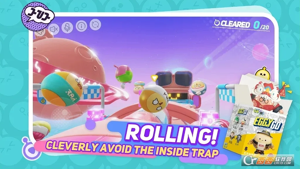 eggygo2025ٷv1.0.142 ׿ͼ