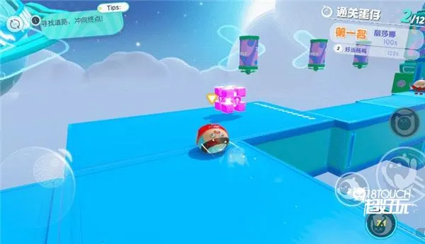 eggygo2025官方正版 eggygo2025官方正版